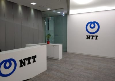 NTT reception branded